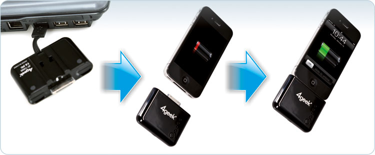 Batteria Aggiuntiva iPhone